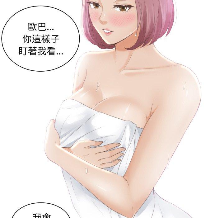 96.jpg