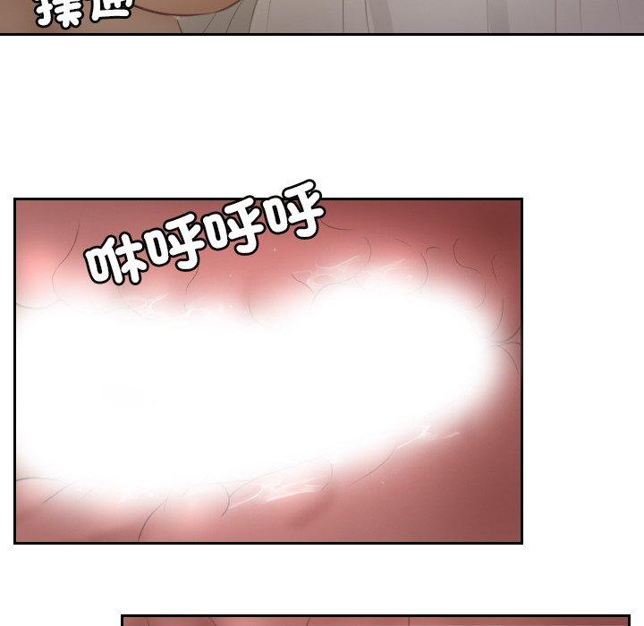 79.jpg
