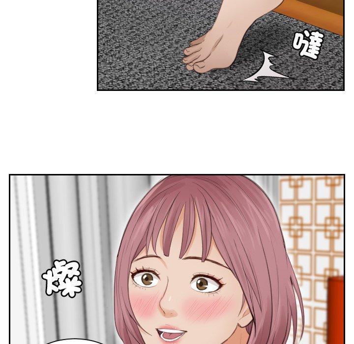 88.jpg