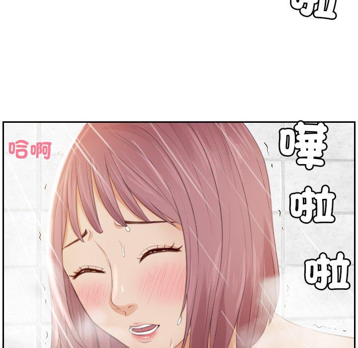 93.jpg
