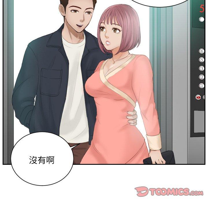 103.jpg