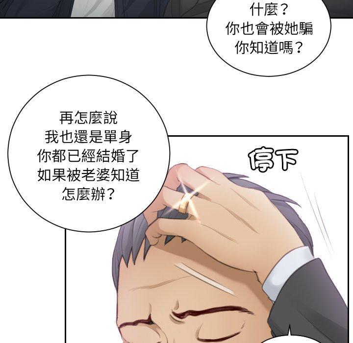 67.jpg