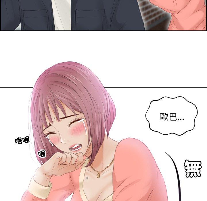 86.jpg