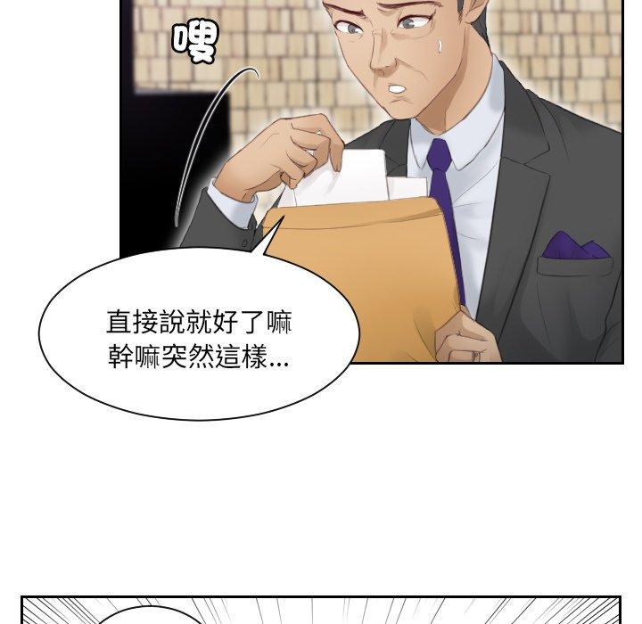 94.jpg