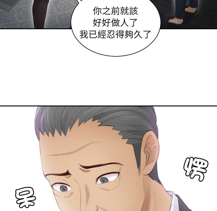 103.jpg