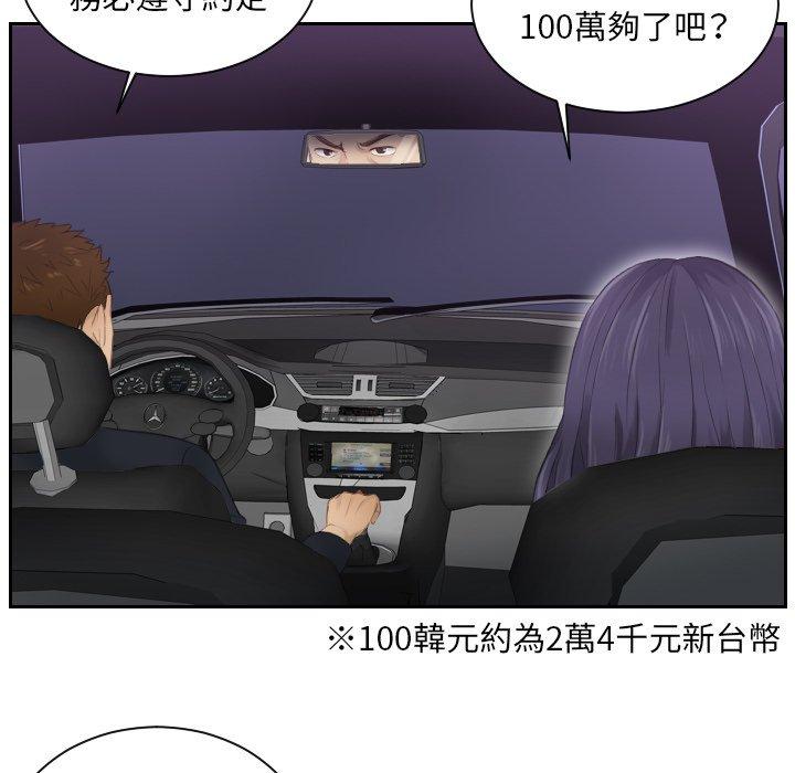 107.jpg
