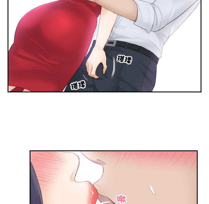 69.jpg