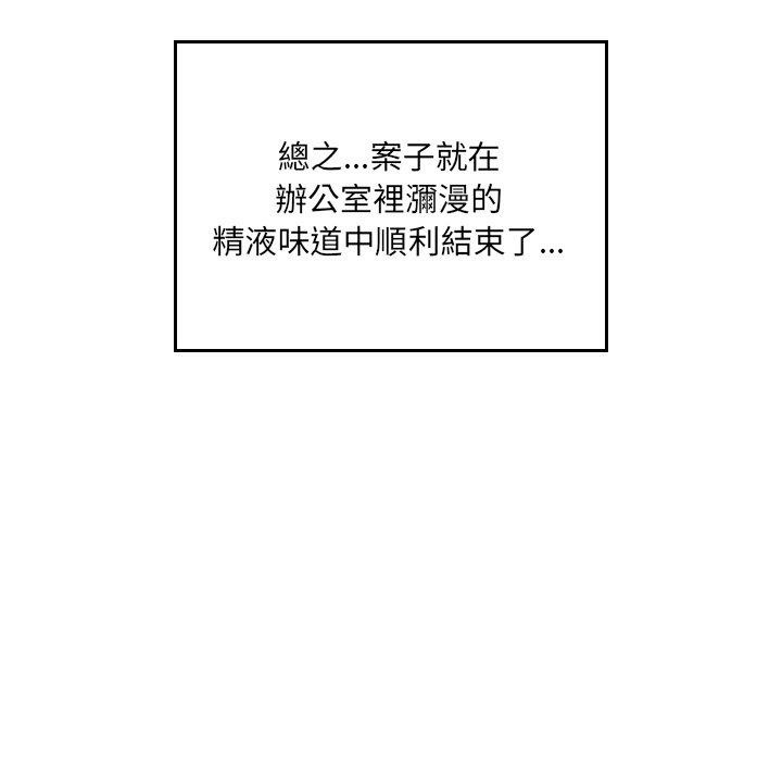 112.jpg