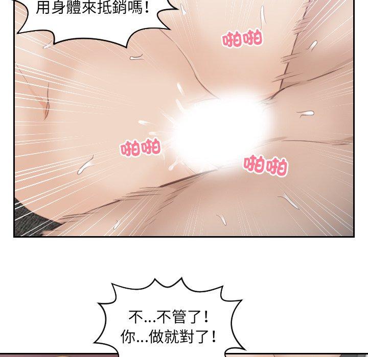 79.jpg