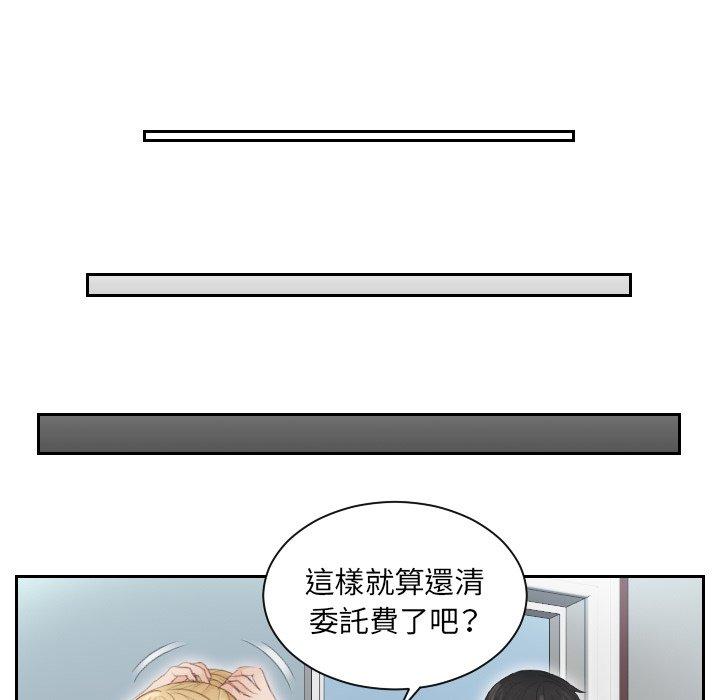 87.jpg