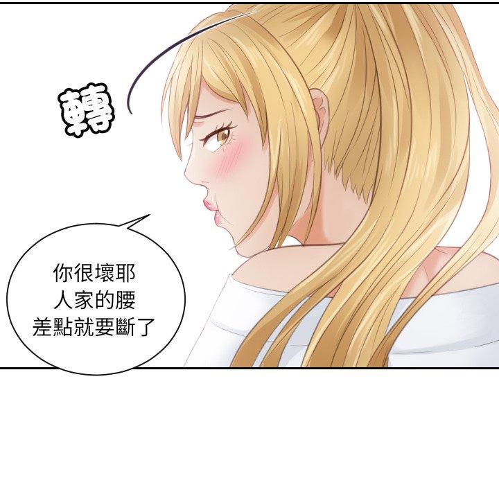 89.jpg