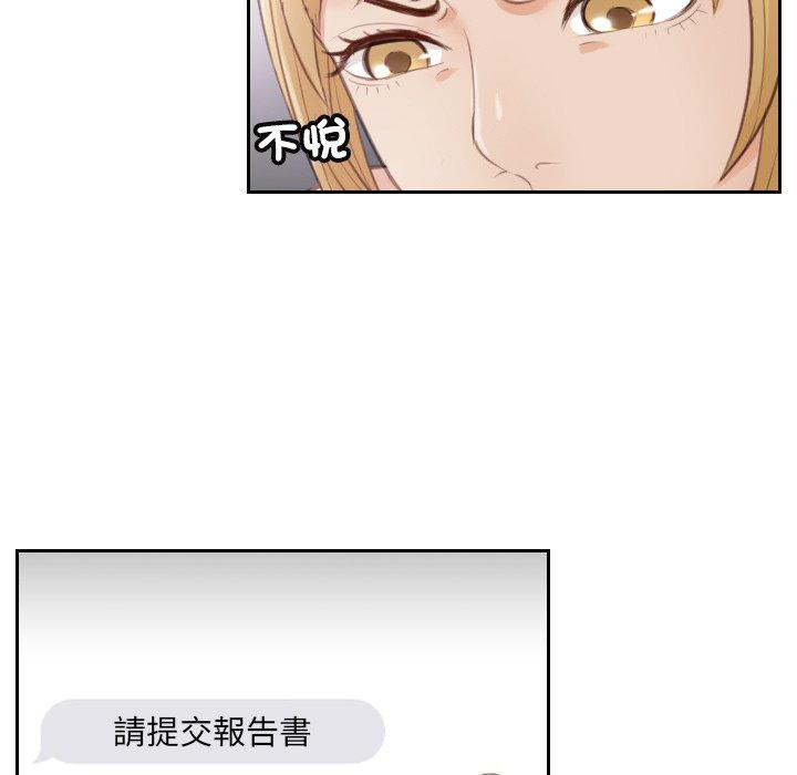 98.jpg