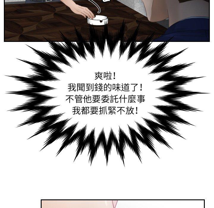 112.jpg