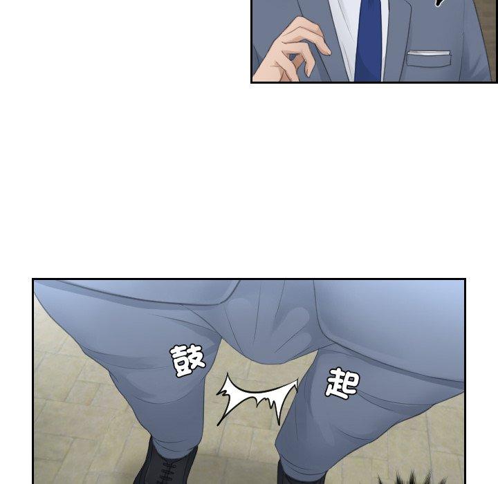 52.jpg