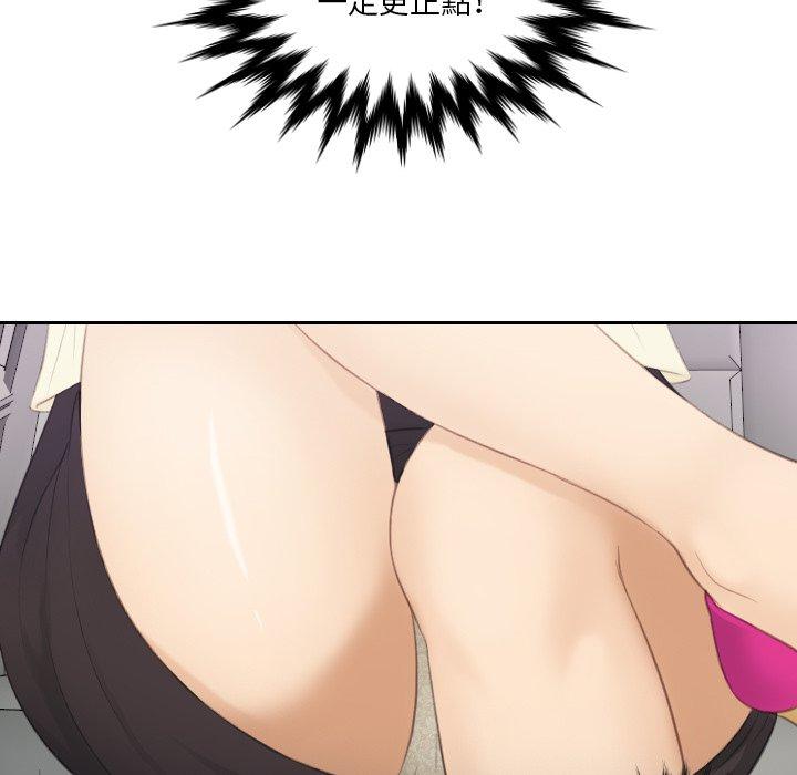 64.jpg