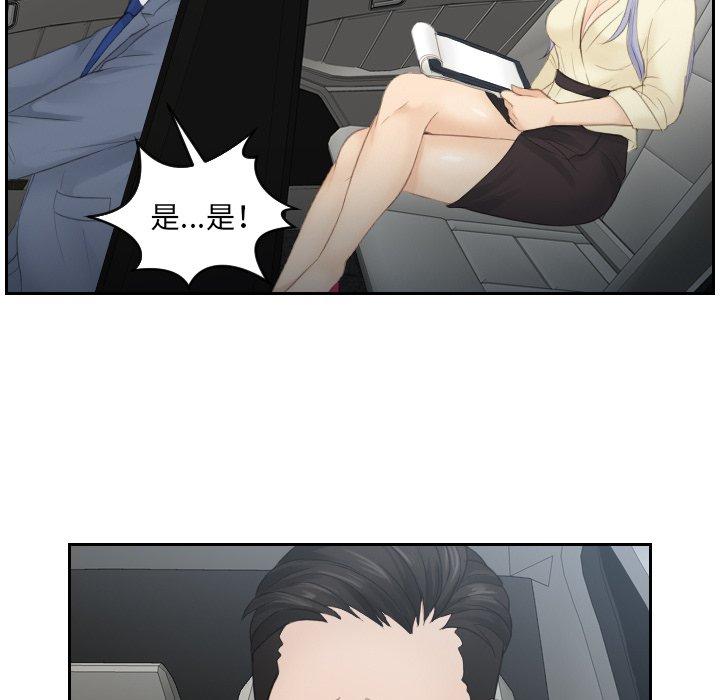 67.jpg