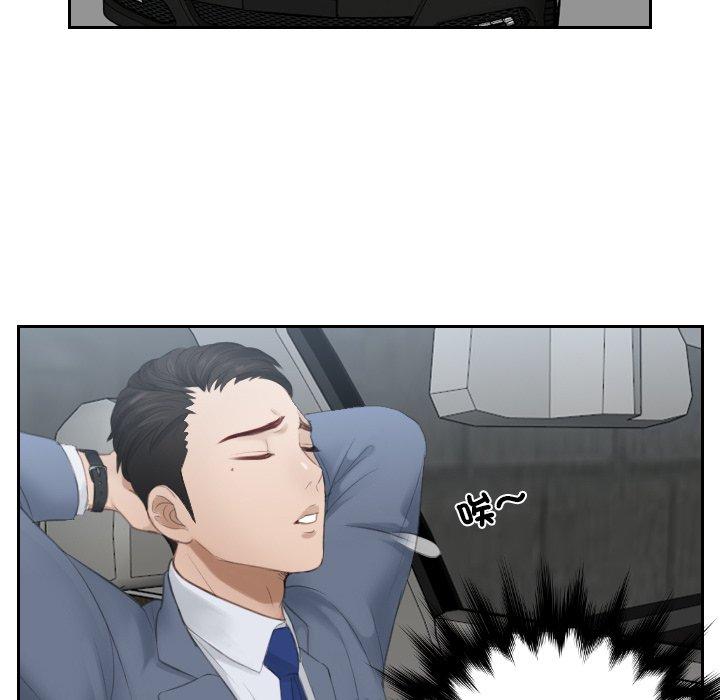 83.jpg