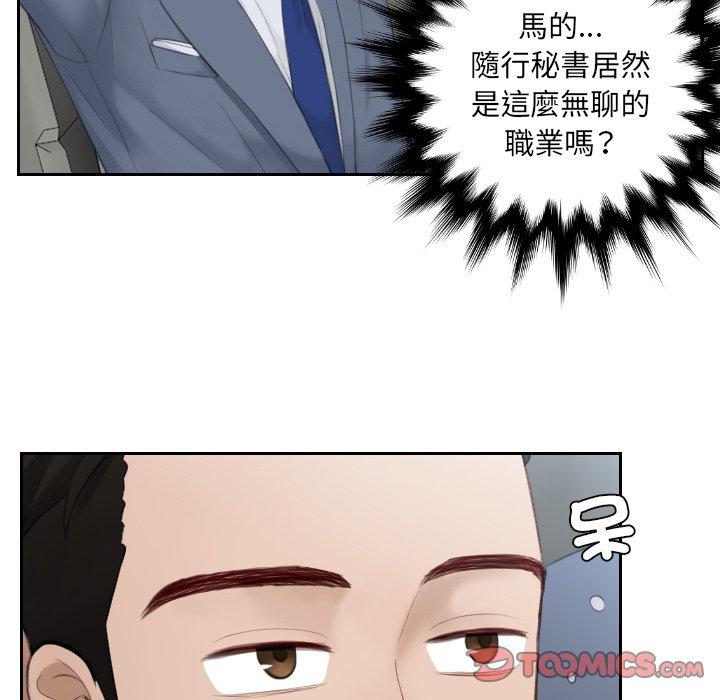 84.jpg