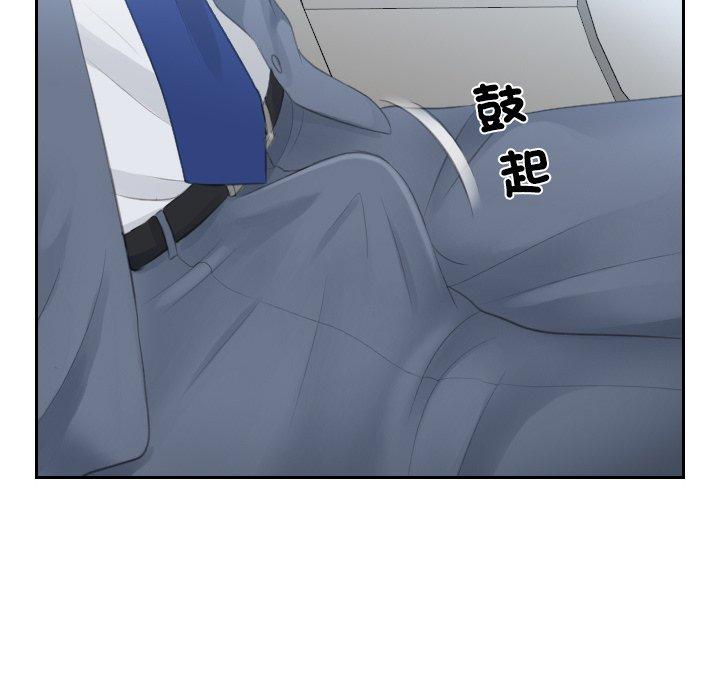 88.jpg