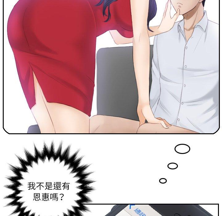 99.jpg