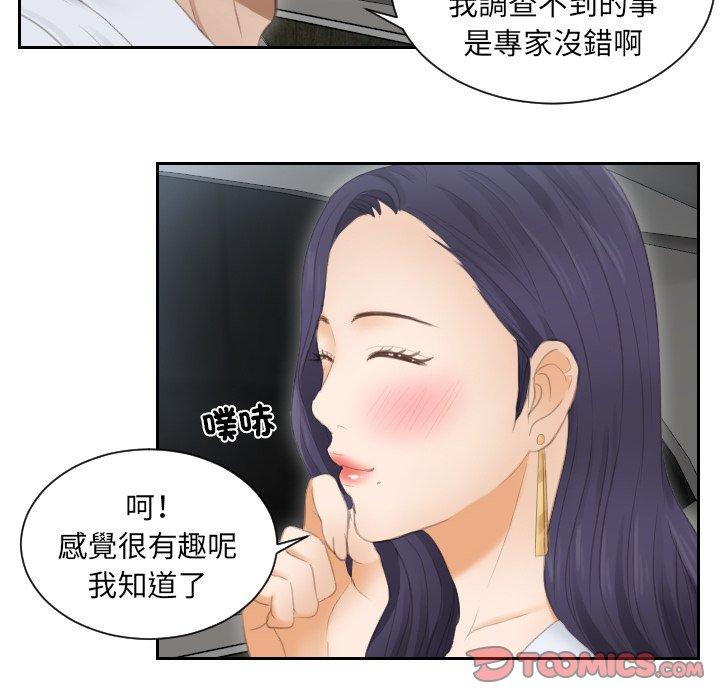 71.jpg