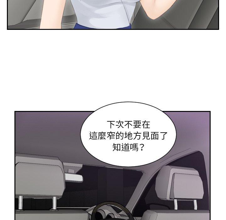 73.jpg