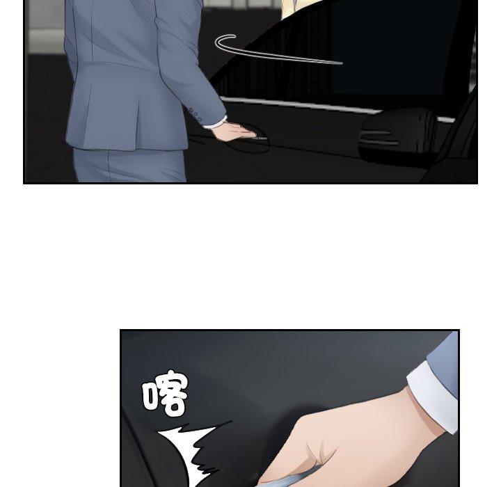 80.jpg