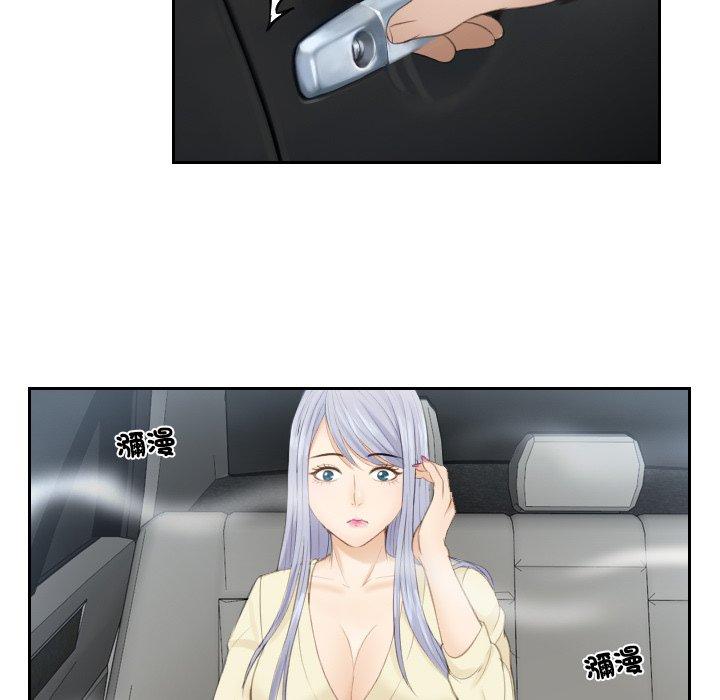 81.jpg