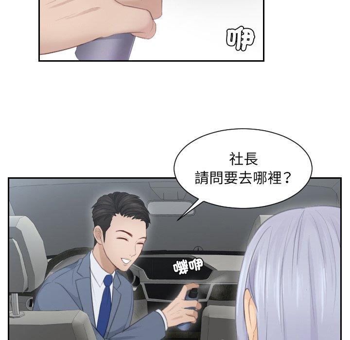 86.jpg