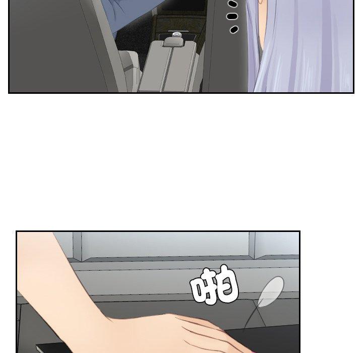 87.jpg