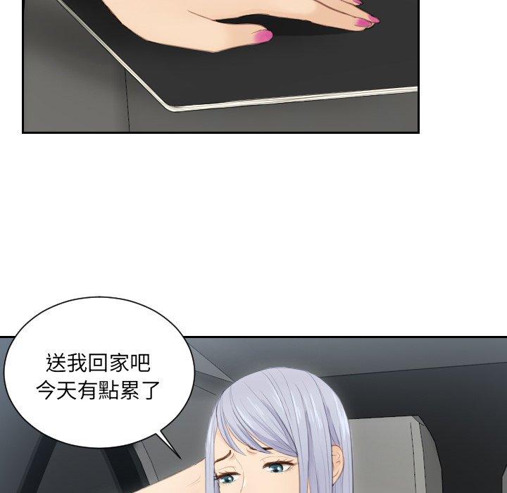 88.jpg