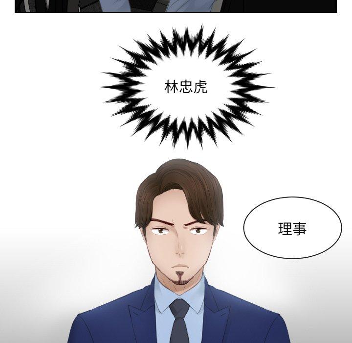 105.jpg