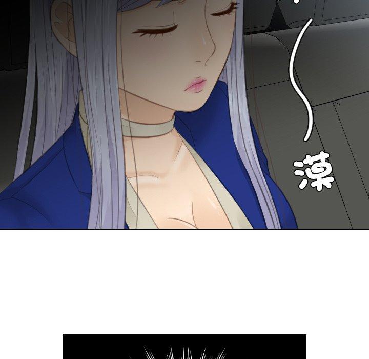 53.jpg