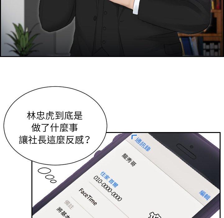82.jpg