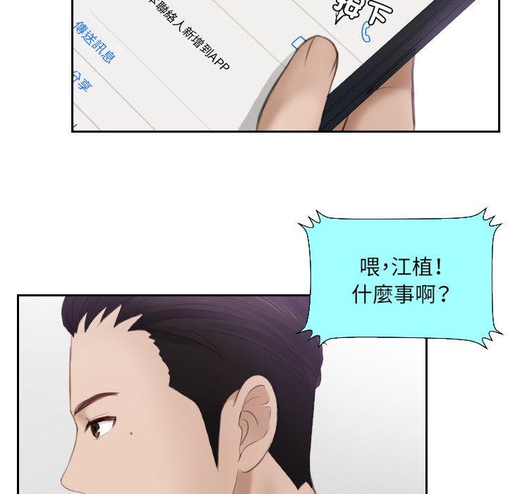 83.jpg