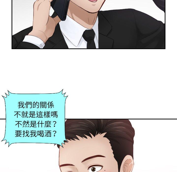 85.jpg