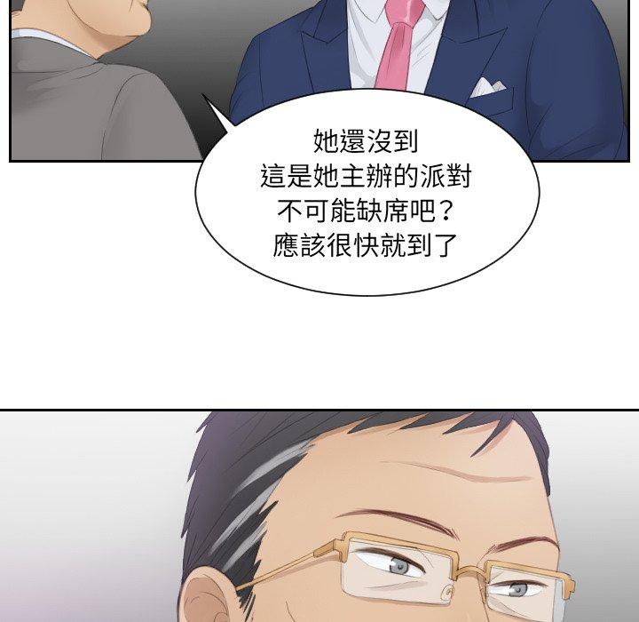 64.jpg