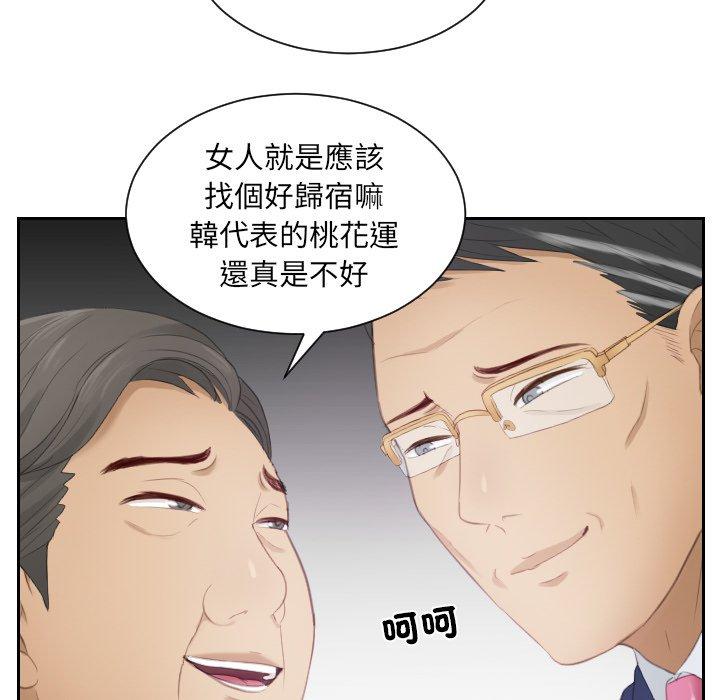 68.jpg