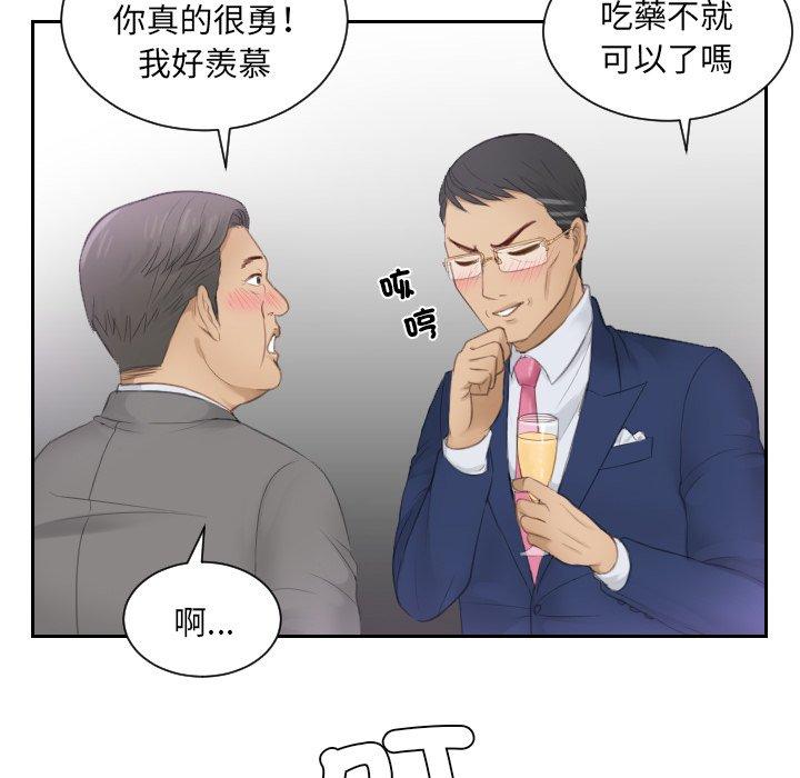 77.jpg