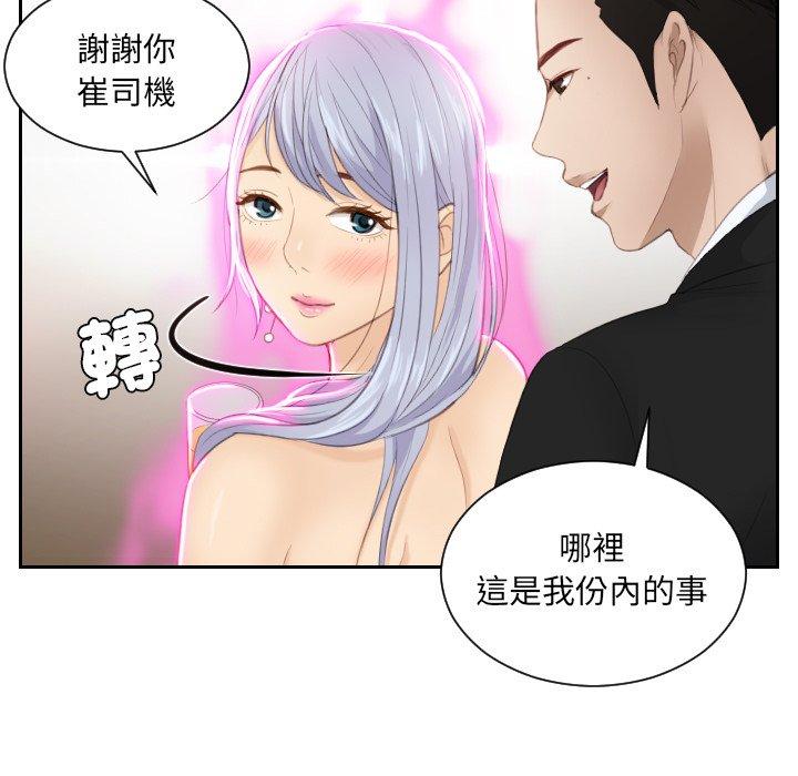 89.jpg