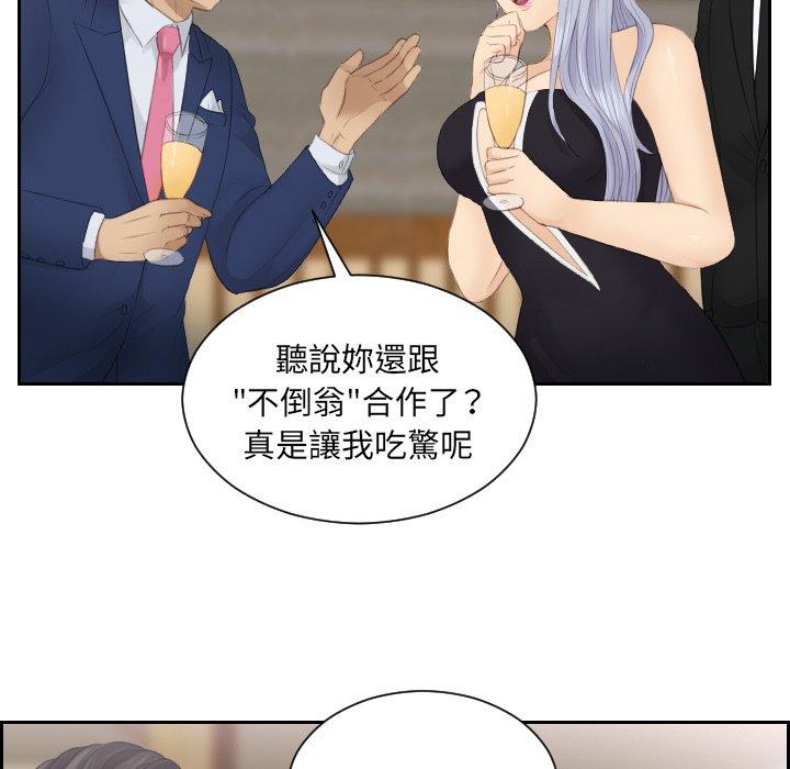 93.jpg