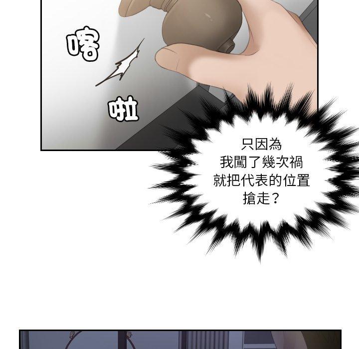80.jpg