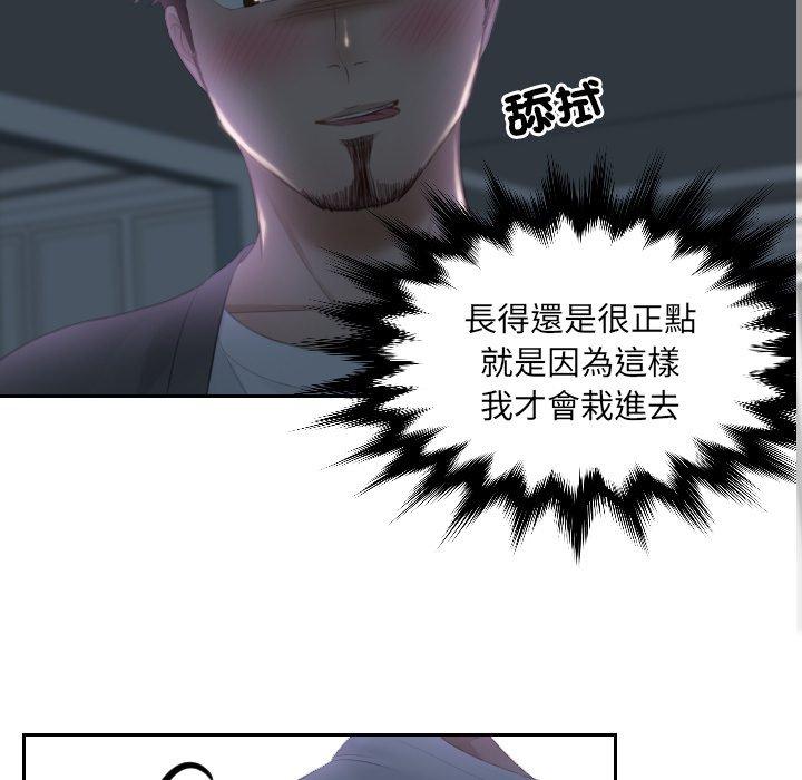 85.jpg