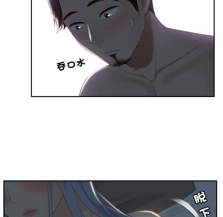 92.jpg