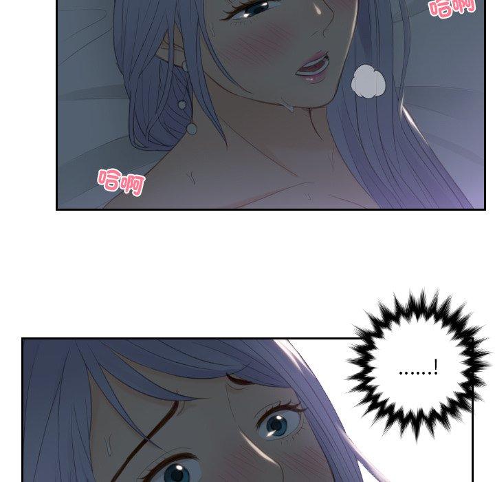76.jpg