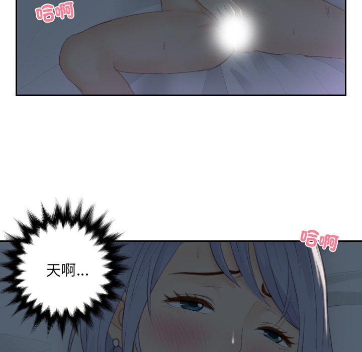 80.jpg
