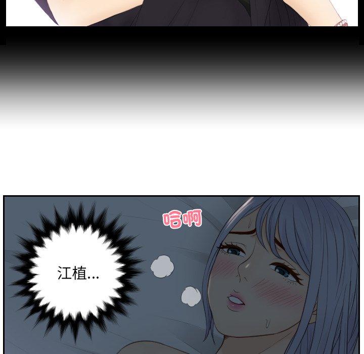 85.jpg