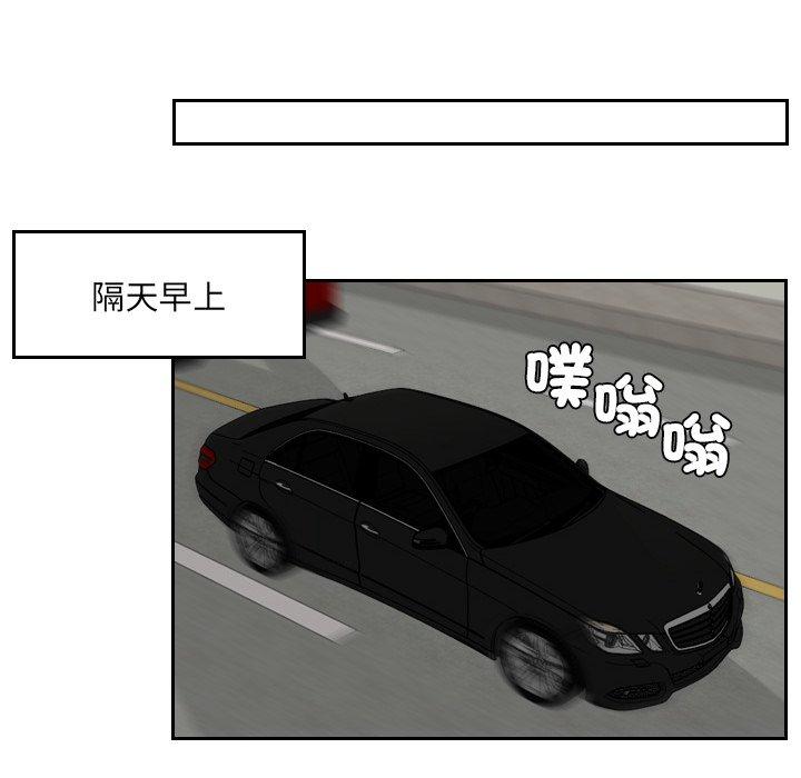 101.jpg