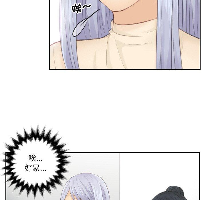 54.jpg
