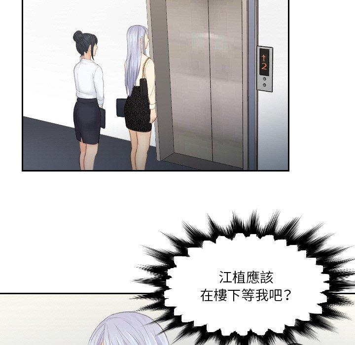 56.jpg